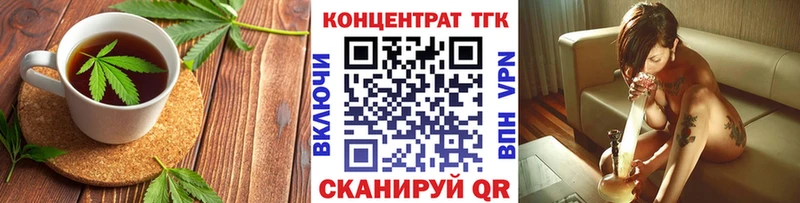 что такое Обоянь Canna-Cookies конопля