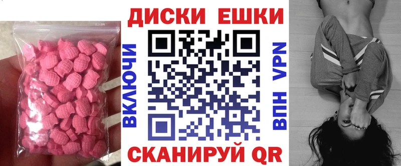 ЭКСТАЗИ бентли  Обоянь 