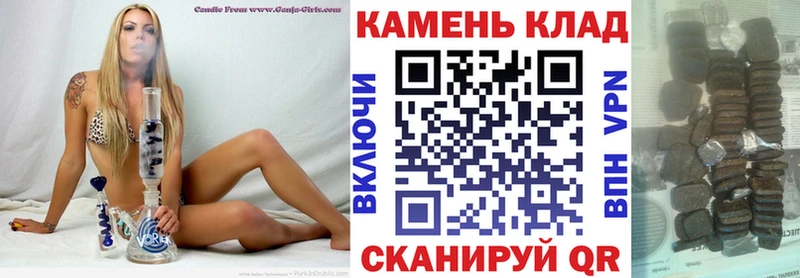 блэк спрут зеркало  Обоянь  shop какой сайт  продажа наркотиков  Гашиш хэш 