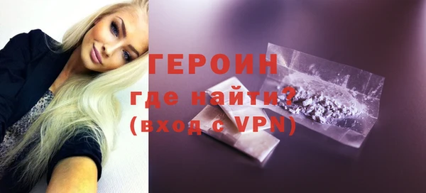 винт Новокубанск