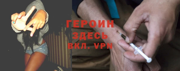 кокаин перу Чегем