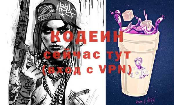 соль курить ск Гусиноозёрск